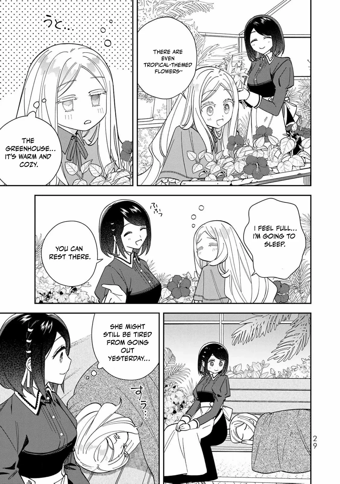 Jiyuu Kimamana Seirei-hime Chapter 11 - page 33