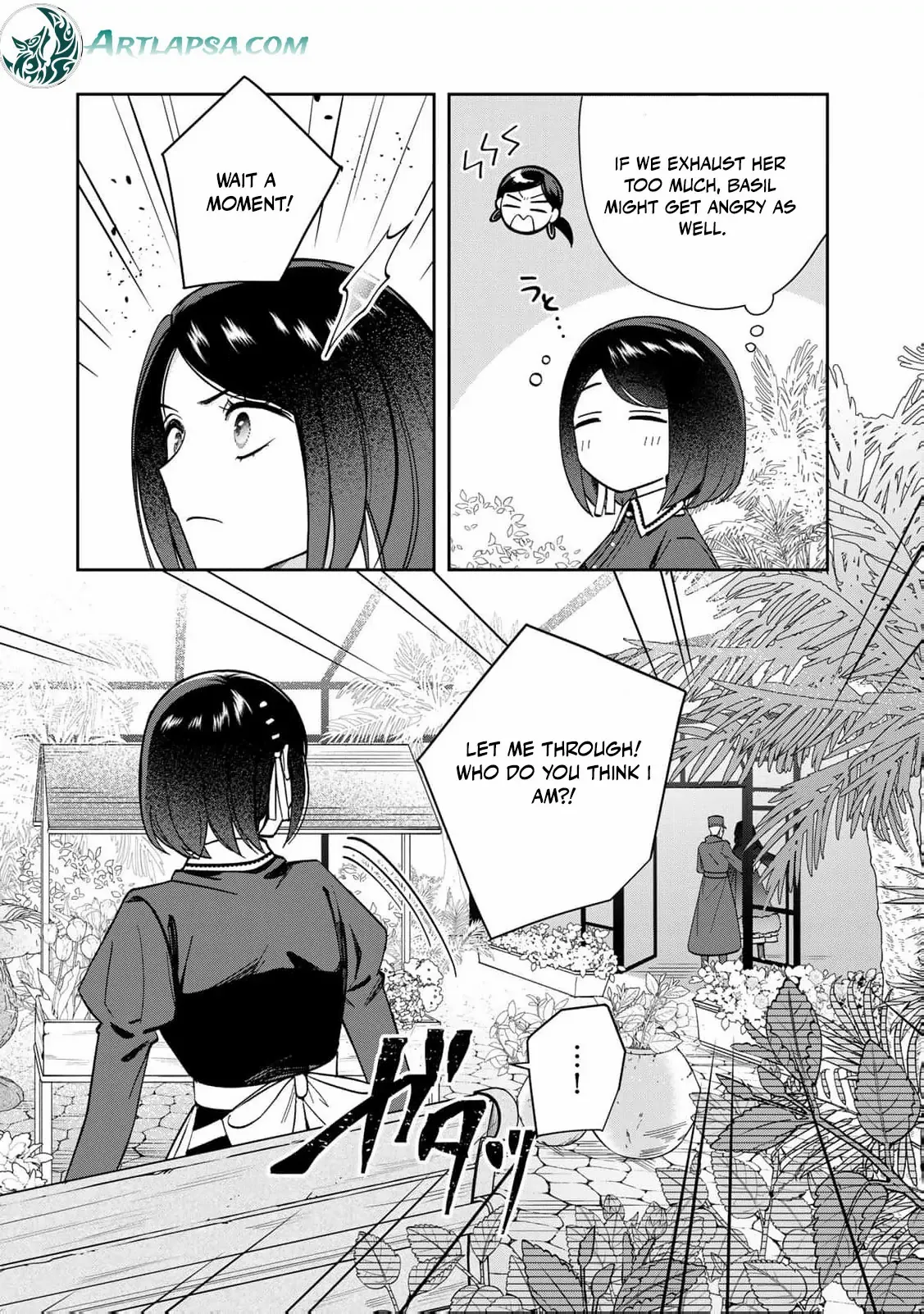 Jiyuu Kimamana Seirei-hime Chapter 11 - page 34