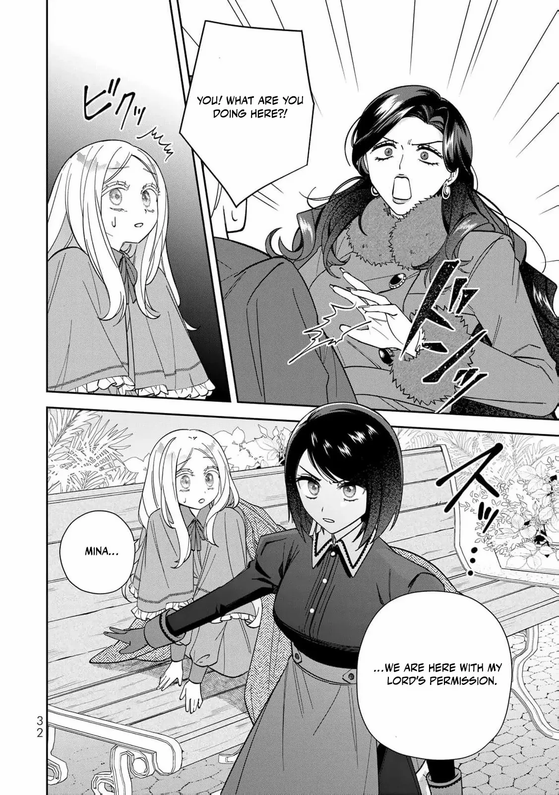 Jiyuu Kimamana Seirei-hime Chapter 11 - page 36