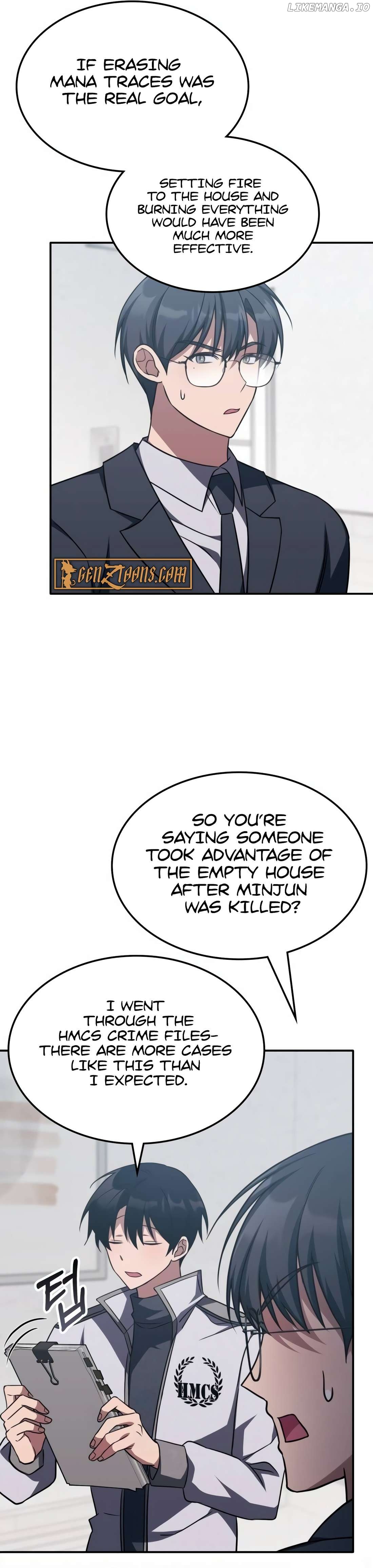 The Veteran Healer Is Overpowered Chapter 6 - page 10