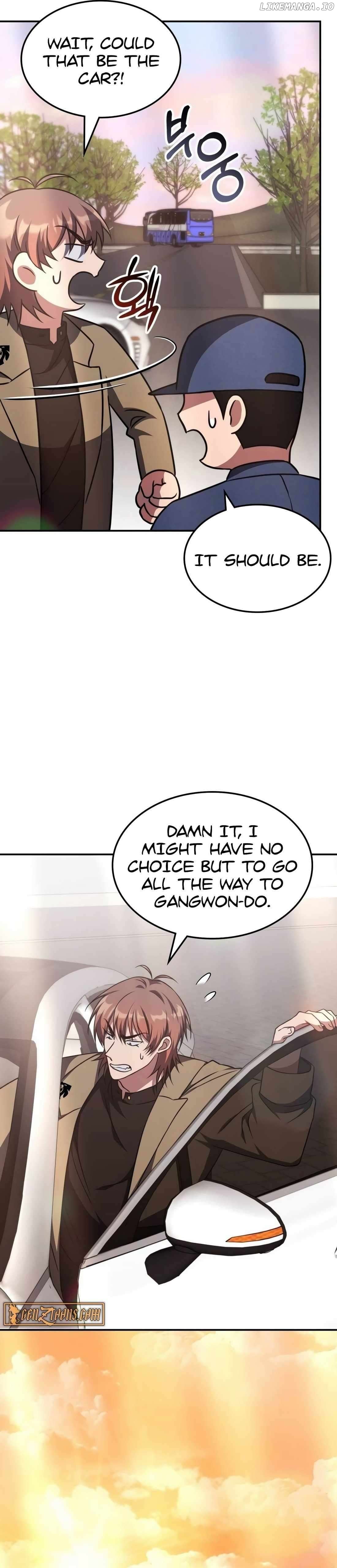The Veteran Healer Is Overpowered Chapter 10 - page 3