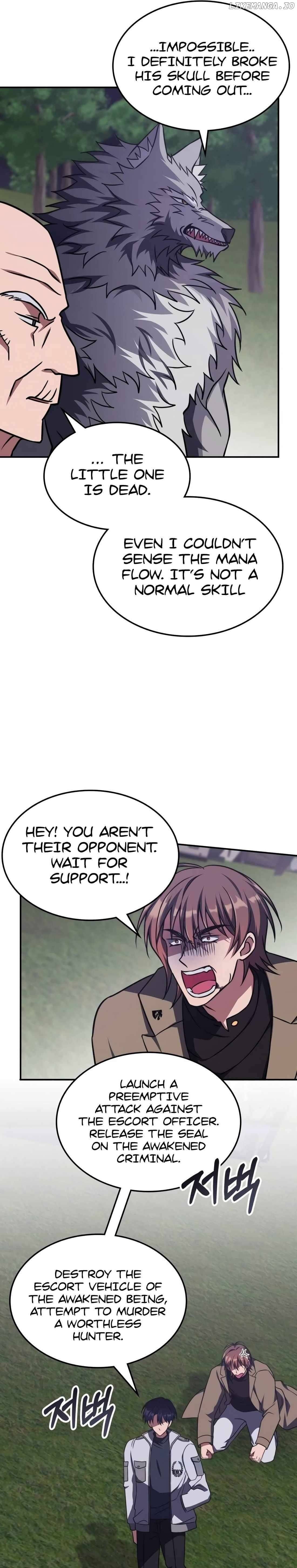The Veteran Healer Is Overpowered Chapter 10 - page 33