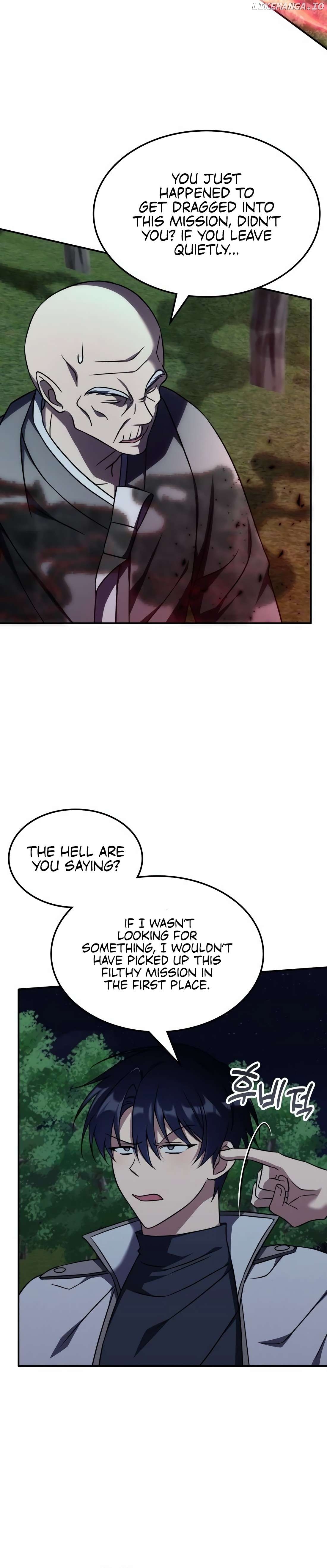 The Veteran Healer Is Overpowered Chapter 11 - page 12