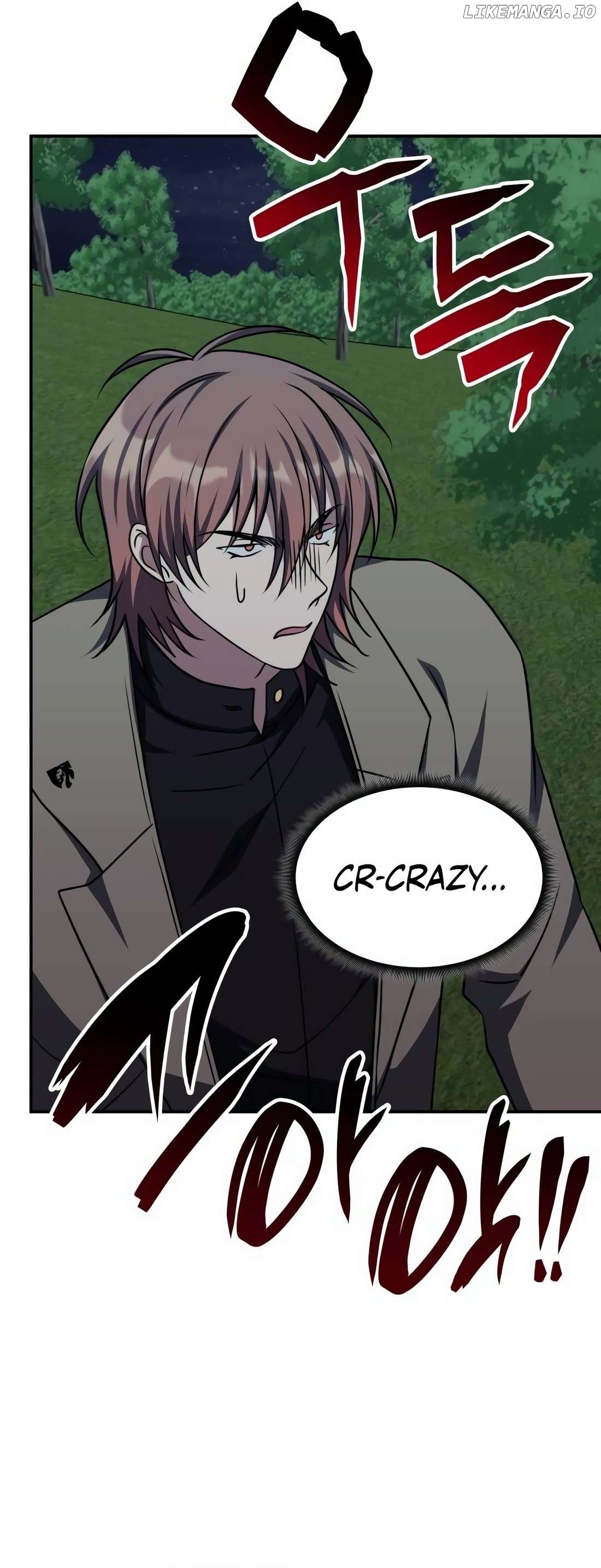 The Veteran Healer Is Overpowered Chapter 11 - page 28