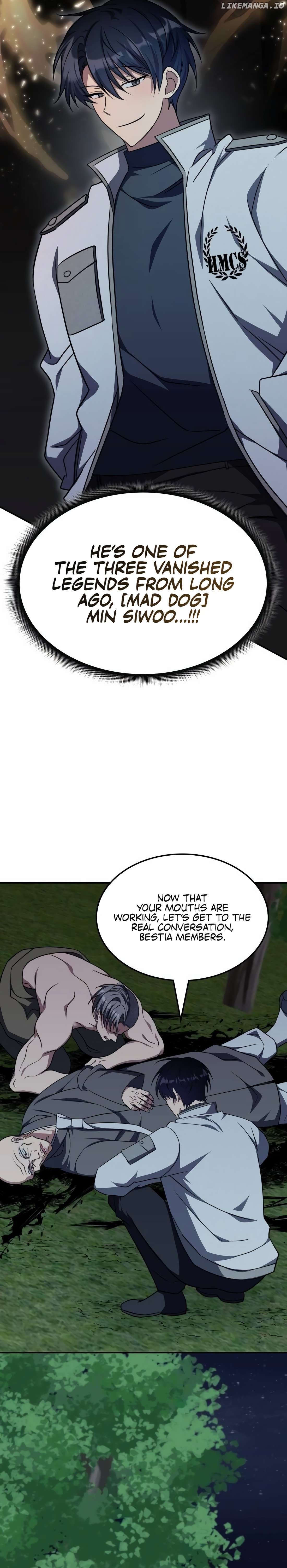 The Veteran Healer Is Overpowered Chapter 11 - page 32