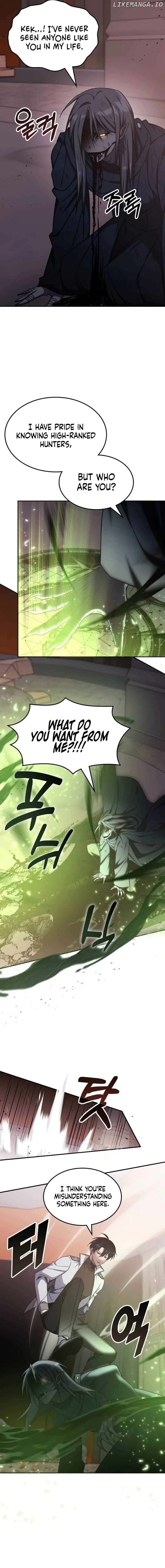 The Veteran Healer Is Overpowered Chapter 15 - page 6