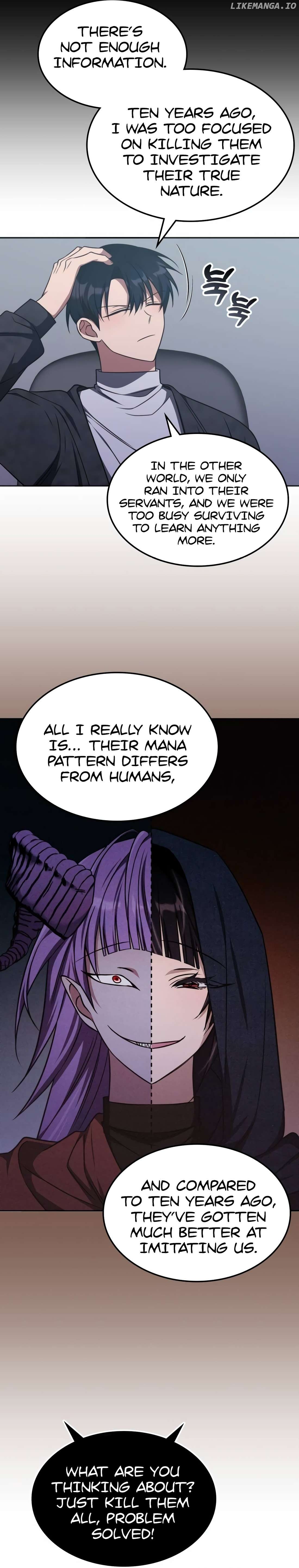 The Veteran Healer Is Overpowered Chapter 16 - page 10