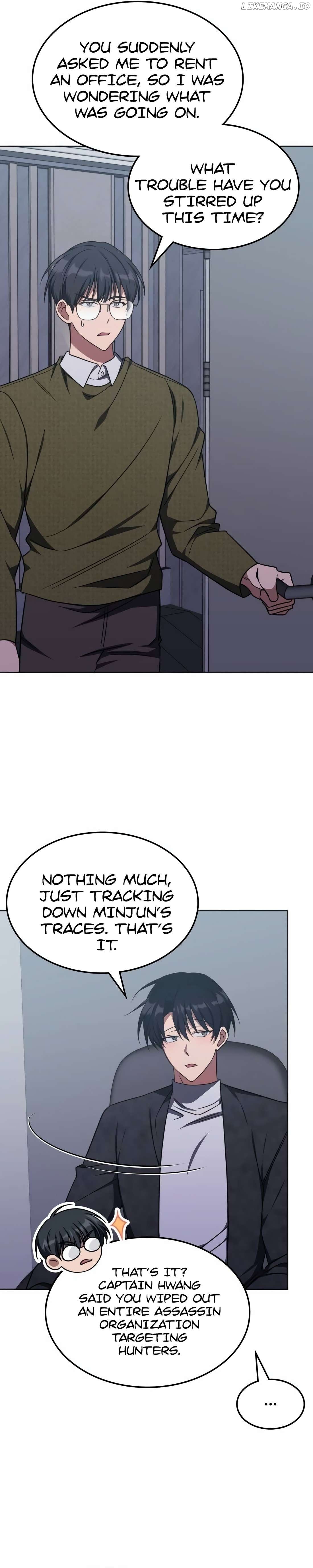 The Veteran Healer Is Overpowered Chapter 16 - page 12