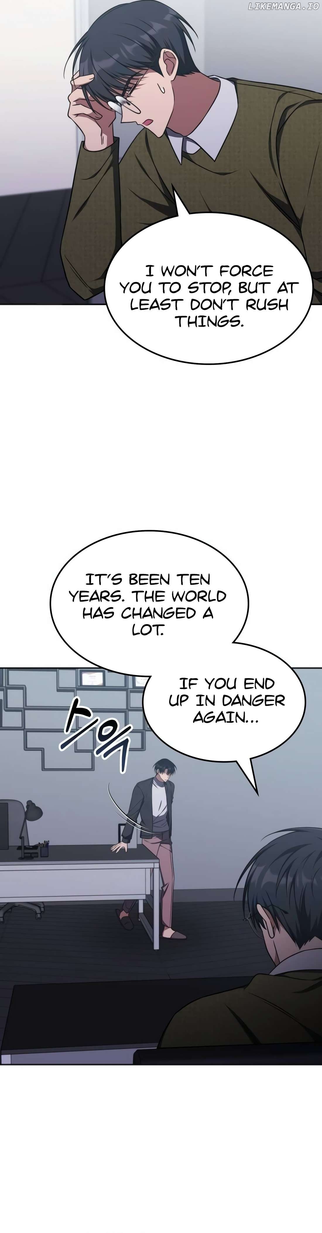 The Veteran Healer Is Overpowered Chapter 16 - page 15