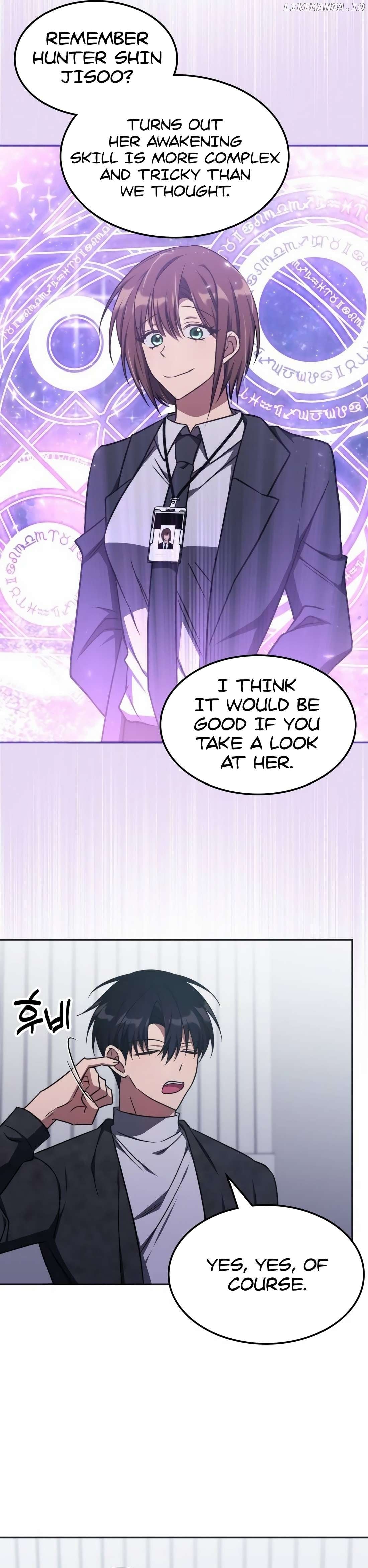 The Veteran Healer Is Overpowered Chapter 16 - page 17
