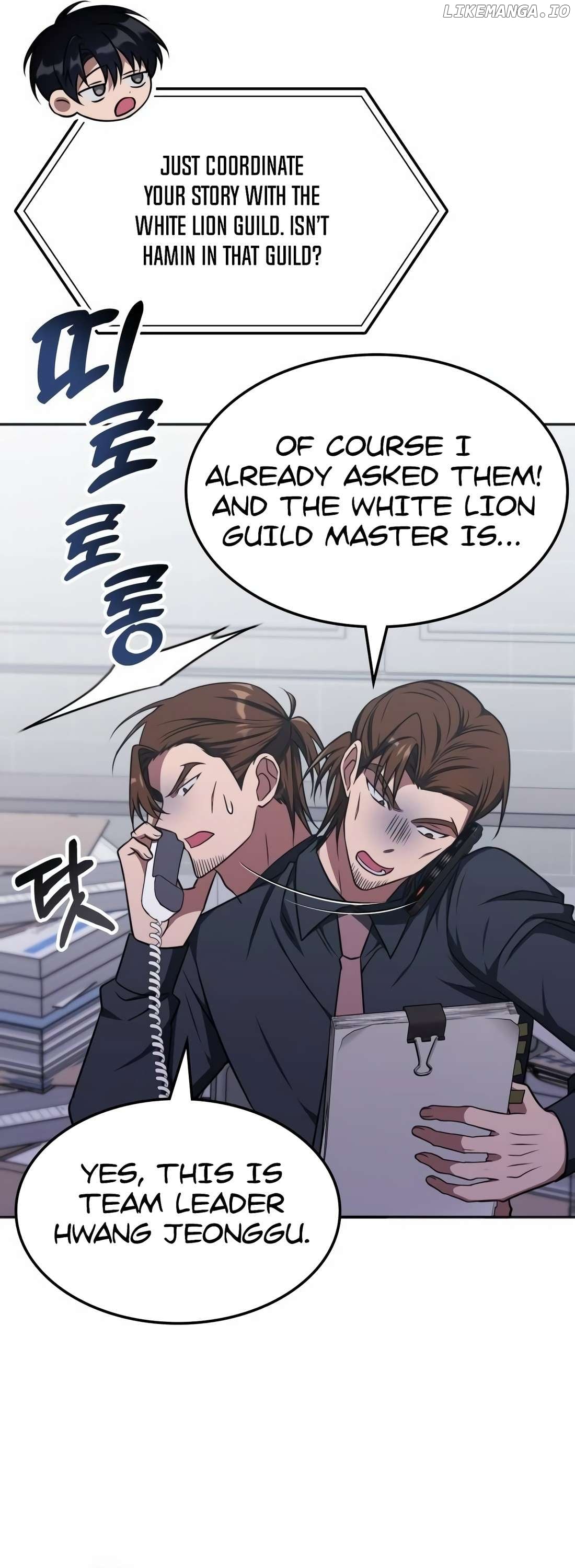 The Veteran Healer Is Overpowered Chapter 16 - page 22
