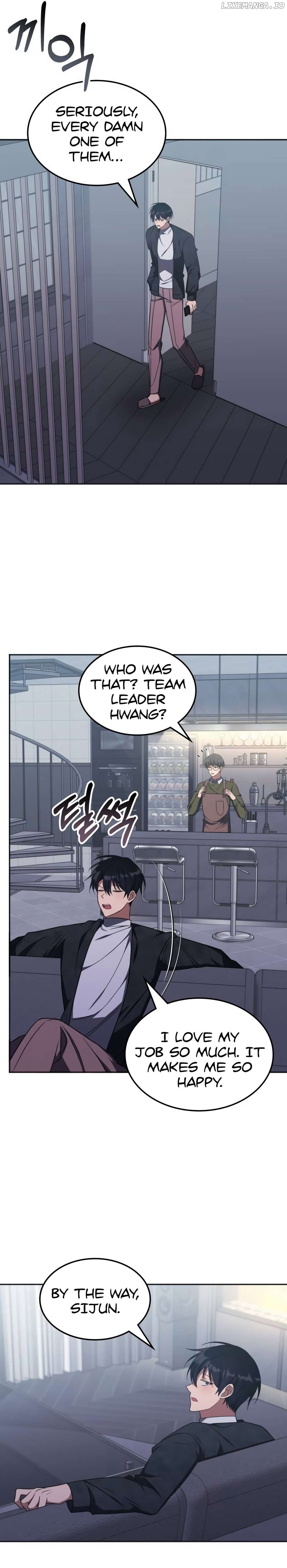 The Veteran Healer Is Overpowered Chapter 16 - page 24