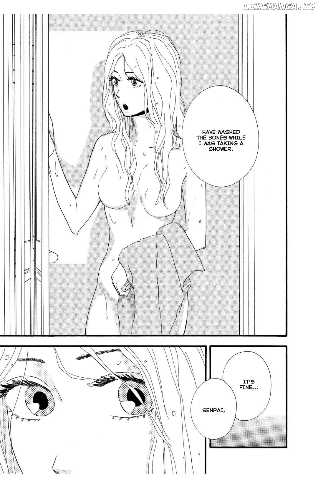 The Diary About Ayame's Easygoing and Aggressive Days Chapter 1 - page 32