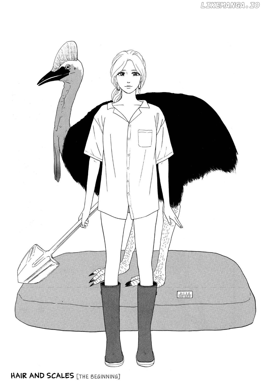 The Diary About Ayame's Easygoing and Aggressive Days Chapter 1 - page 4