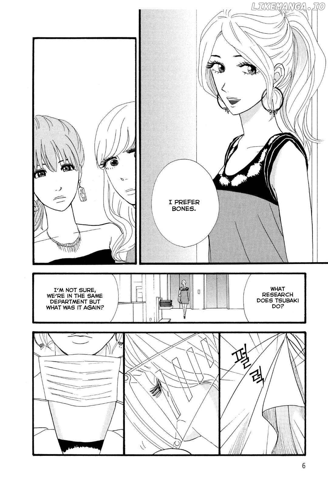 The Diary About Ayame's Easygoing and Aggressive Days Chapter 1 - page 7