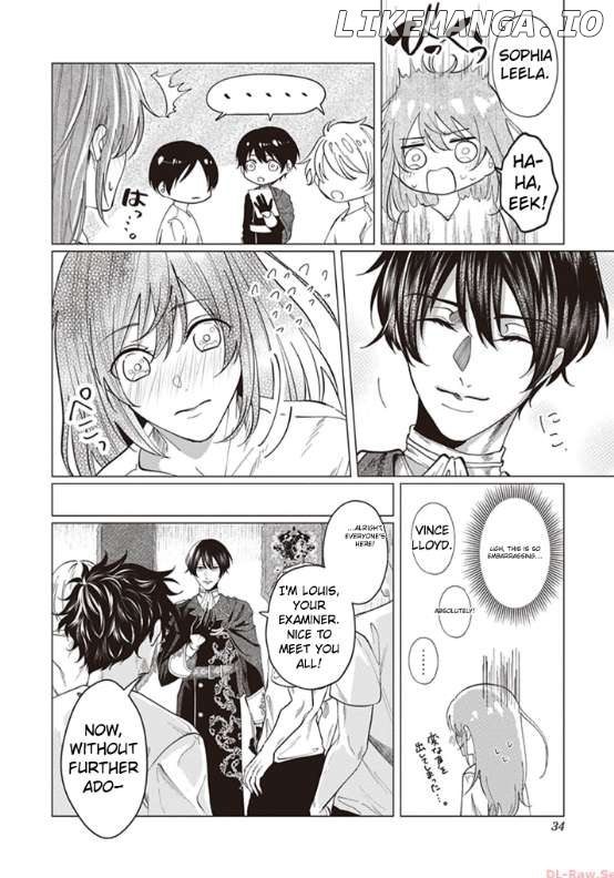 The young lady, who was blessed by the Gorilla God, is adored in the Royal Knight Order. Chapter 2 - page 2