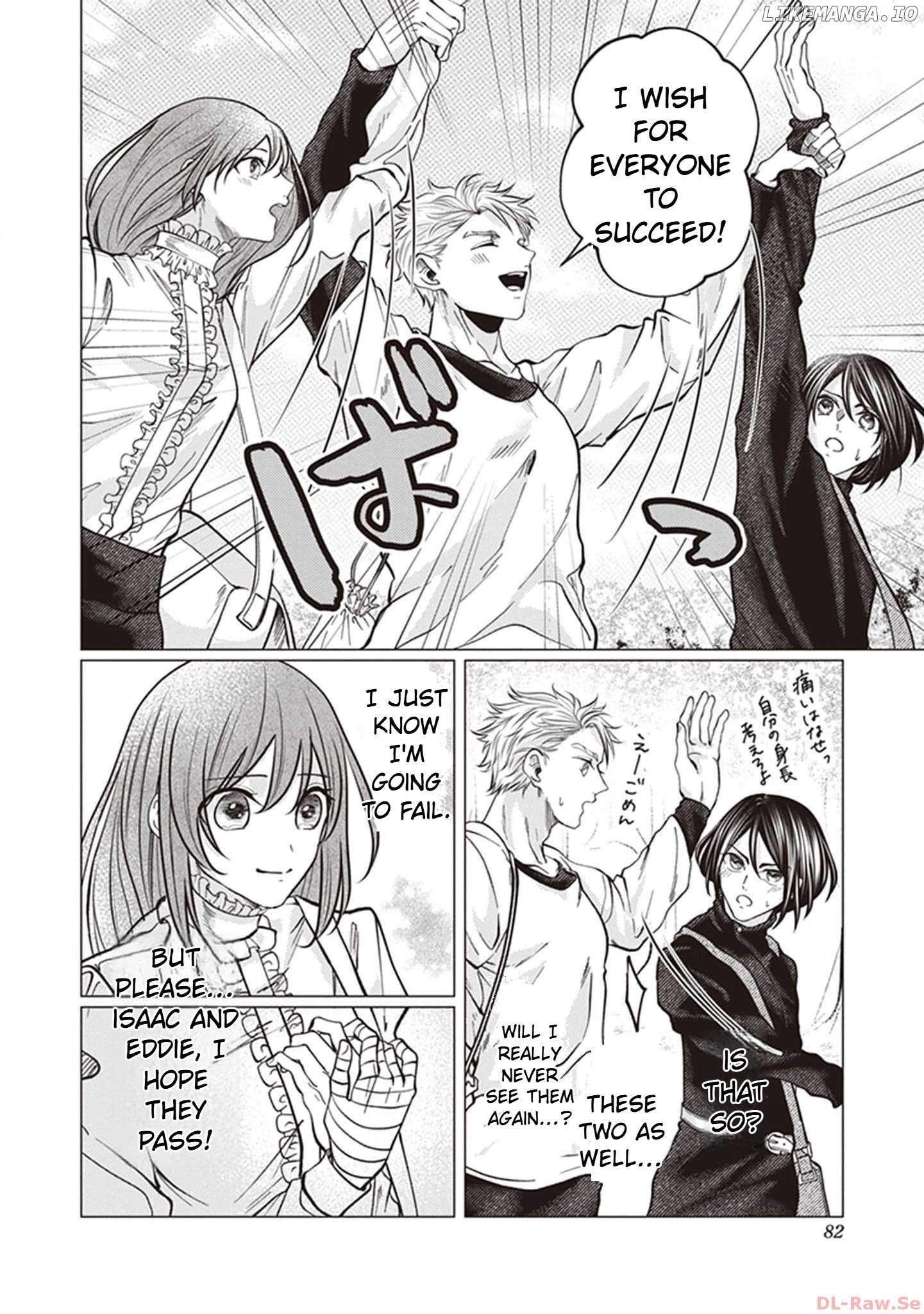 The young lady, who was blessed by the Gorilla God, is adored in the Royal Knight Order. Chapter 3 - page 22