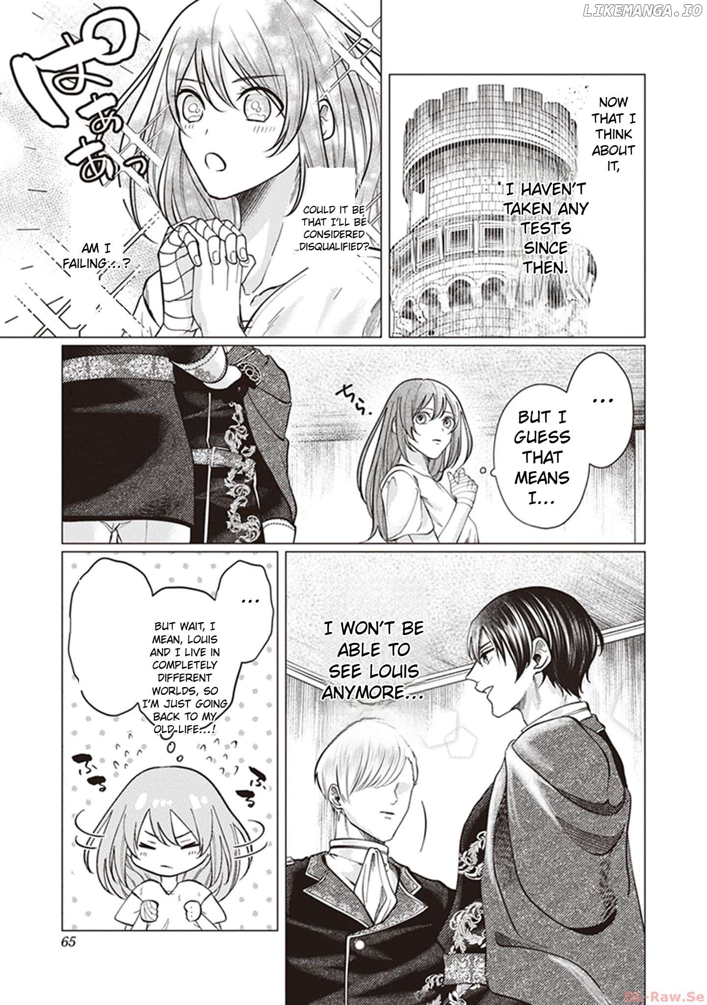 The young lady, who was blessed by the Gorilla God, is adored in the Royal Knight Order. Chapter 3 - page 5