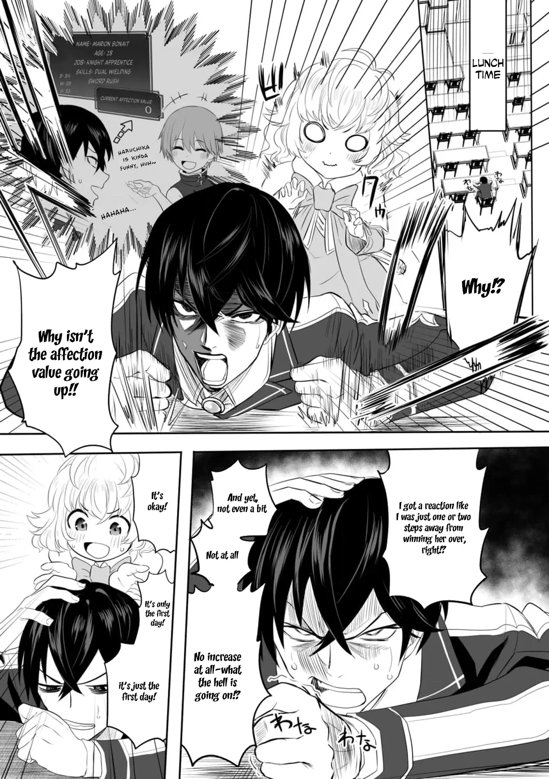 A Love Manual You Can Use From Today Chapter 2 - page 10
