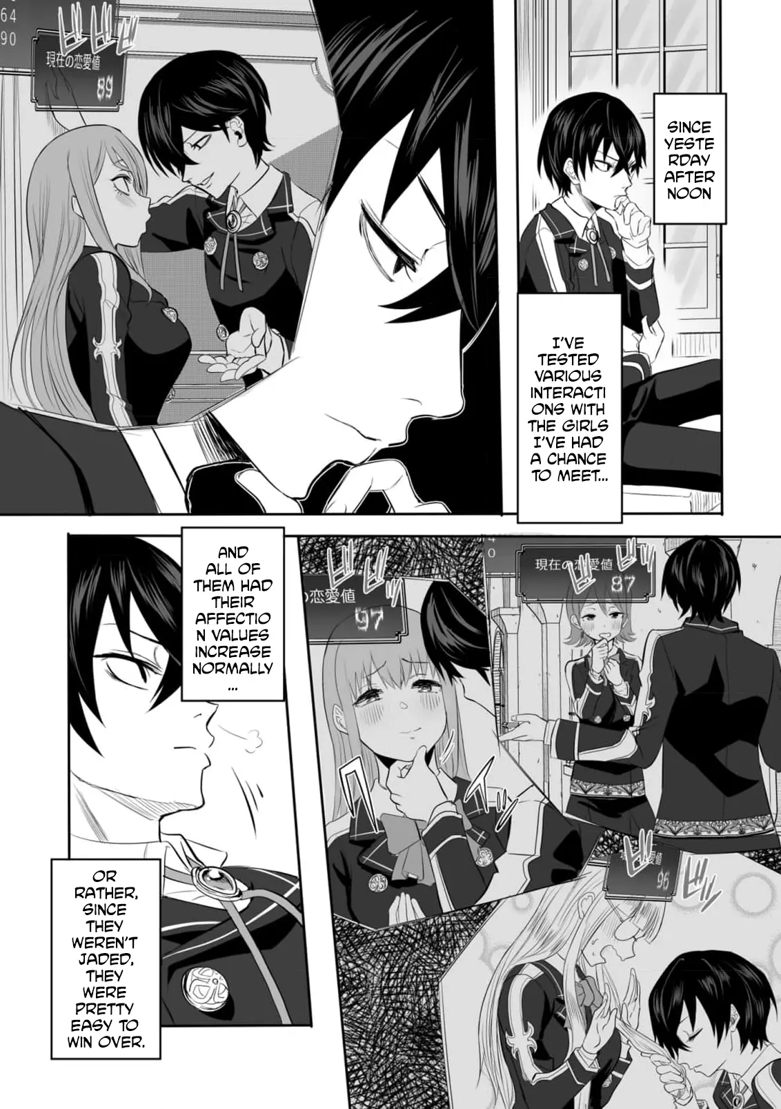 A Love Manual You Can Use From Today Chapter 2 - page 14