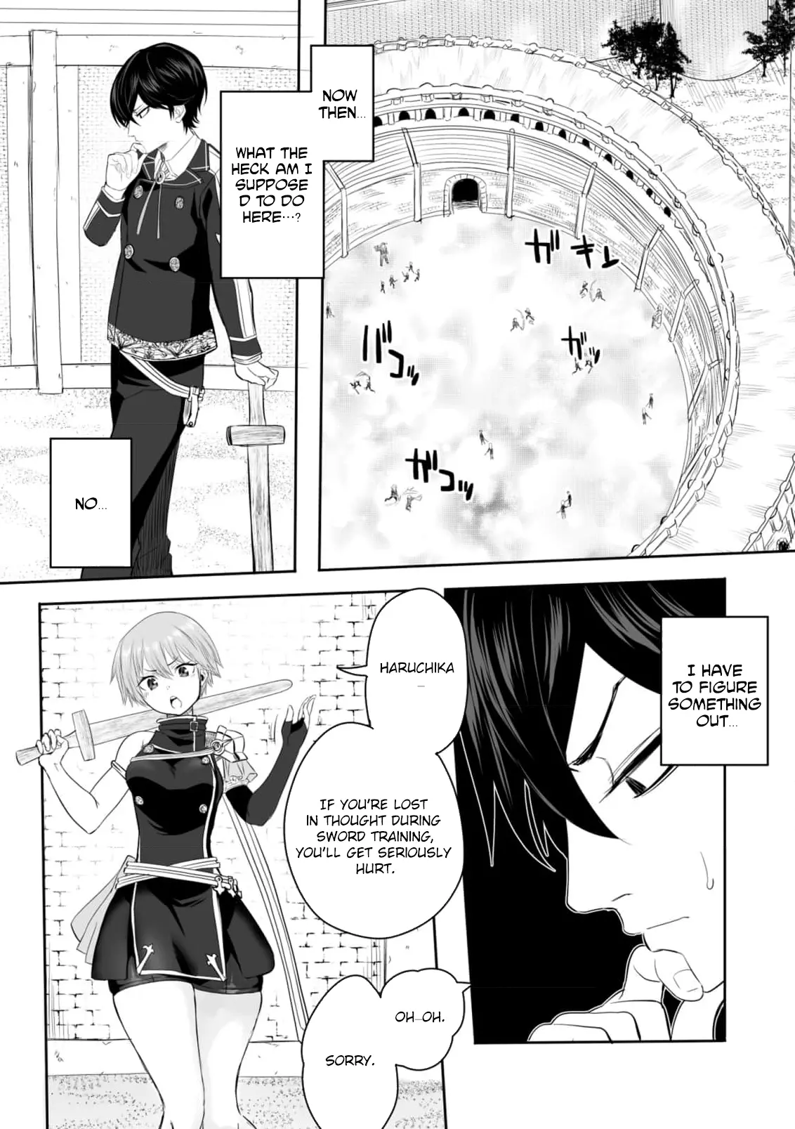 A Love Manual You Can Use From Today Chapter 2 - page 17