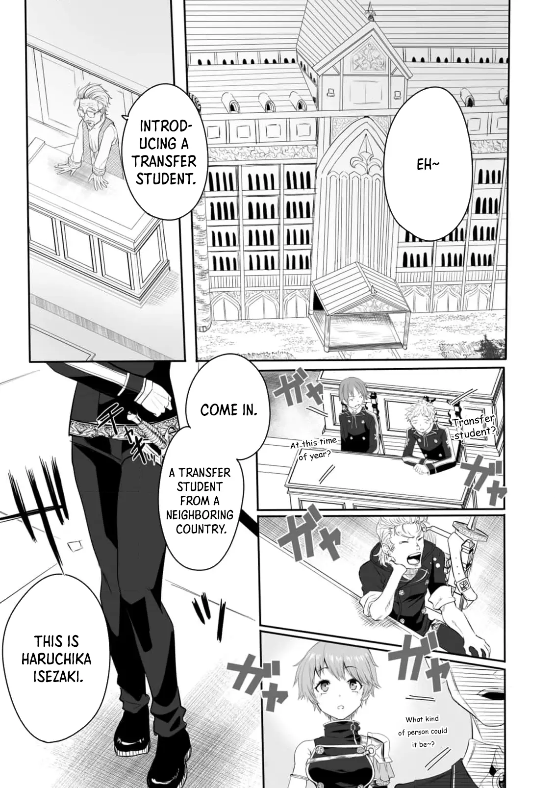 A Love Manual You Can Use From Today Chapter 2 - page 2