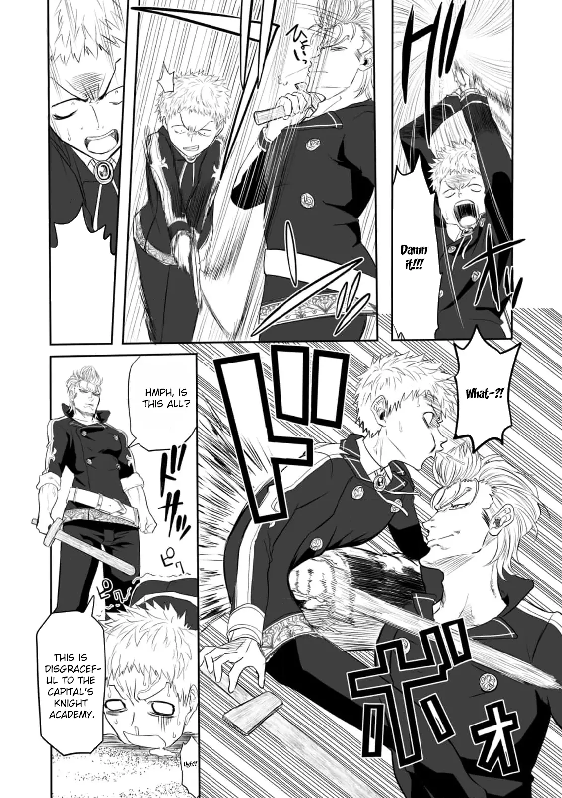 A Love Manual You Can Use From Today Chapter 2 - page 22