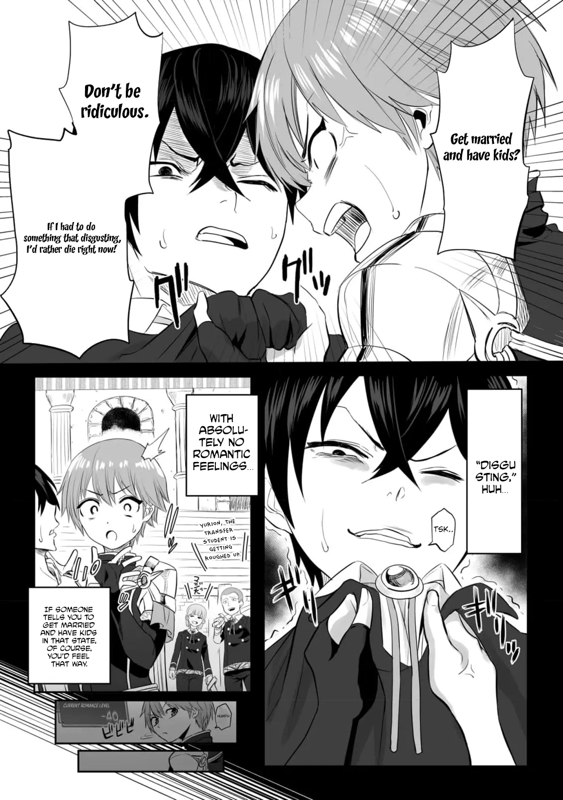 A Love Manual You Can Use From Today Chapter 2 - page 31
