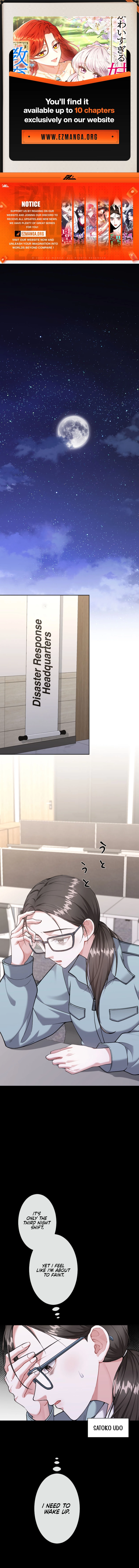 I Became A Tutor To Protect My Sister Chapter 1 - page 1