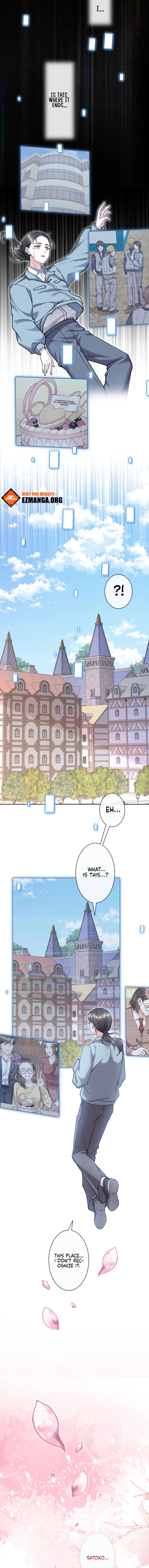 I Became A Tutor To Protect My Sister Chapter 1 - page 4