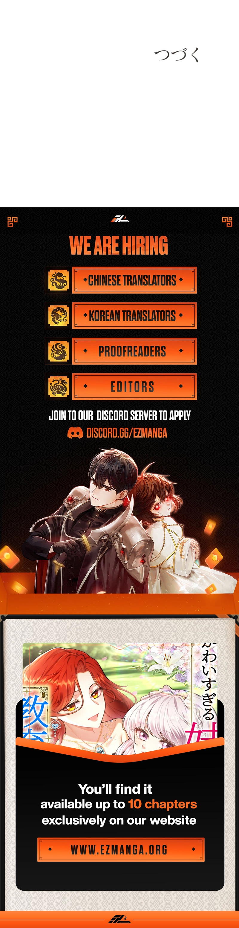 I Became A Tutor To Protect My Sister Chapter 2 - page 17