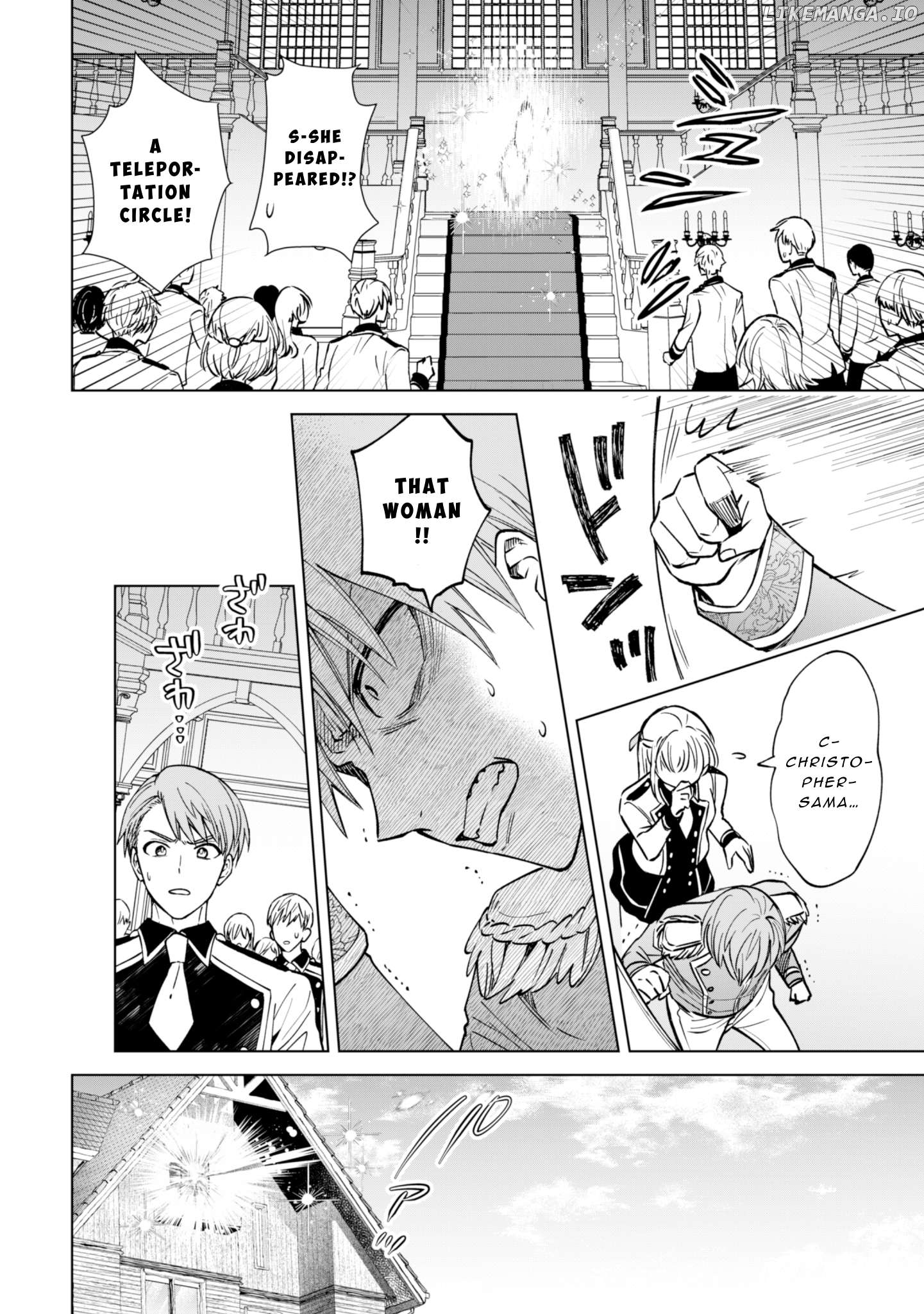 Akuyaku Reijou wa Slow Life wo Enjoy Shitai! ~Yatto Konyaku Hakisareta no ni, Daini Ouji ga Meccha Stalker Shitekurun desu kedo~ Chapter 1 - page 12