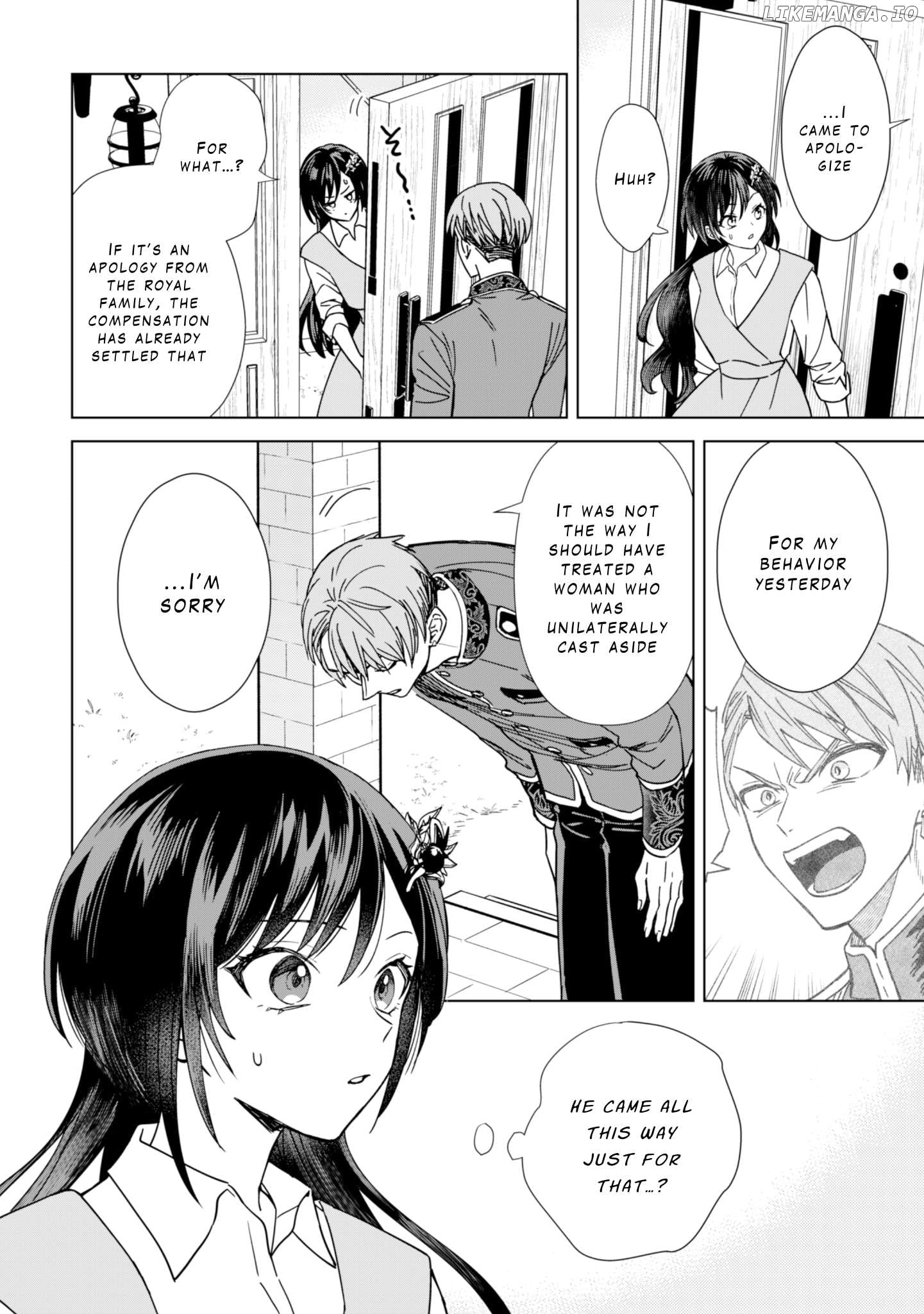 Akuyaku Reijou wa Slow Life wo Enjoy Shitai! ~Yatto Konyaku Hakisareta no ni, Daini Ouji ga Meccha Stalker Shitekurun desu kedo~ Chapter 3 - page 4