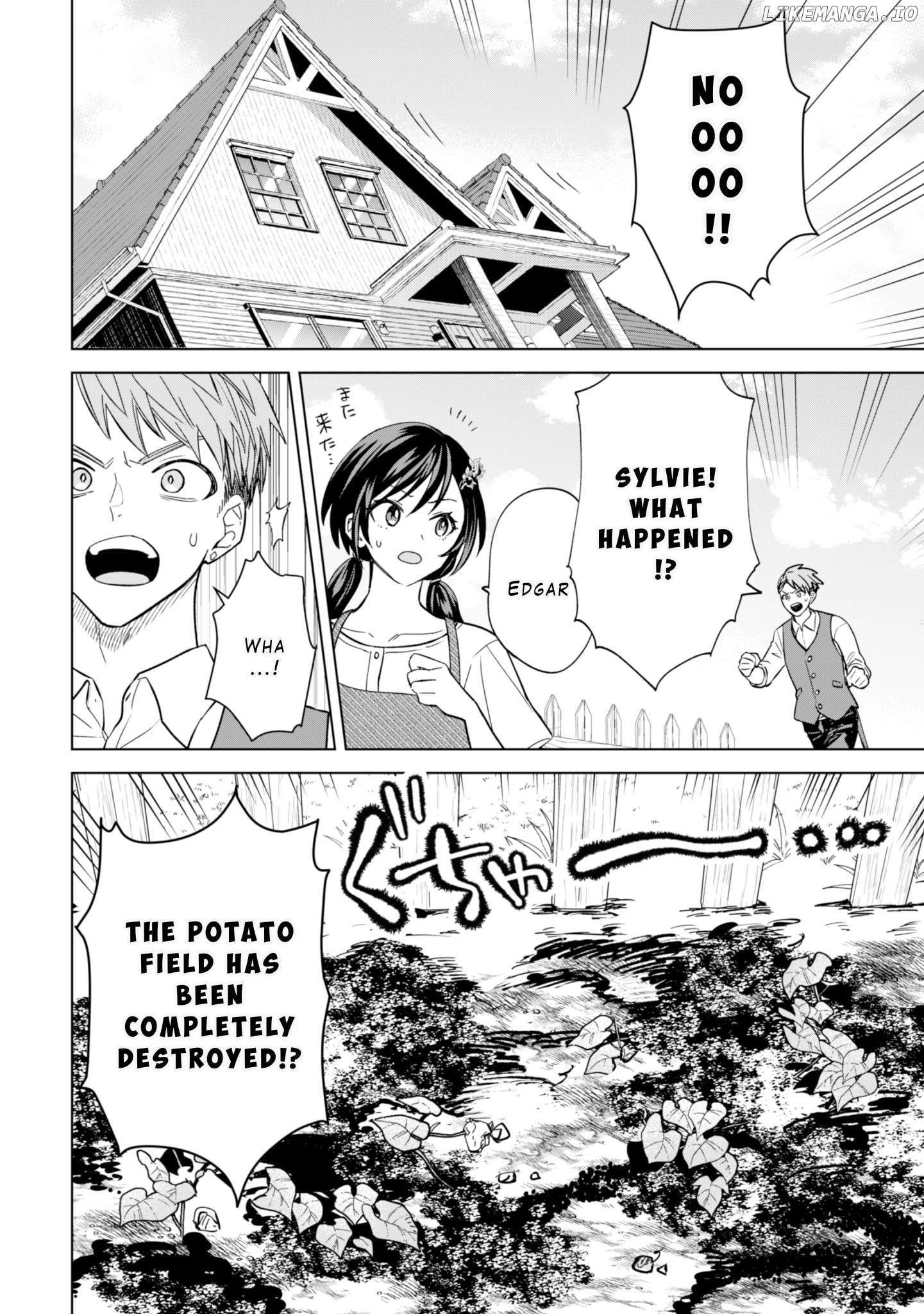 Akuyaku Reijou wa Slow Life wo Enjoy Shitai! ~Yatto Konyaku Hakisareta no ni, Daini Ouji ga Meccha Stalker Shitekurun desu kedo~ Chapter 6 - page 2