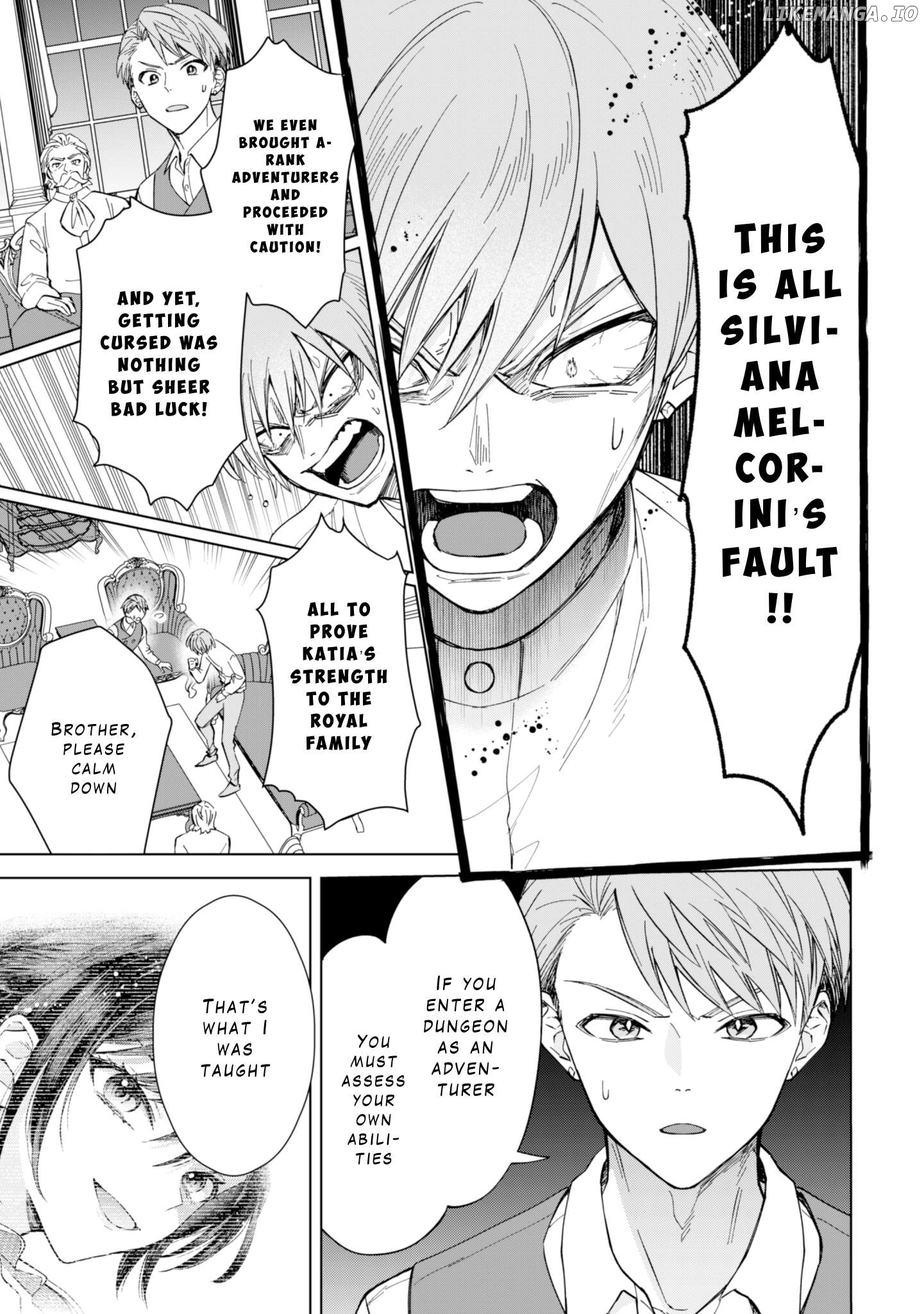 Akuyaku Reijou wa Slow Life wo Enjoy Shitai! ~Yatto Konyaku Hakisareta no ni, Daini Ouji ga Meccha Stalker Shitekurun desu kedo~ Chapter 7 - page 13