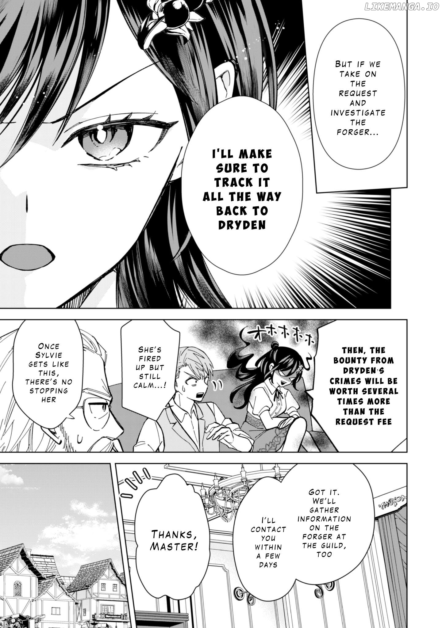 Akuyaku Reijou wa Slow Life wo Enjoy Shitai! ~Yatto Konyaku Hakisareta no ni, Daini Ouji ga Meccha Stalker Shitekurun desu kedo~ Chapter 8 - page 17