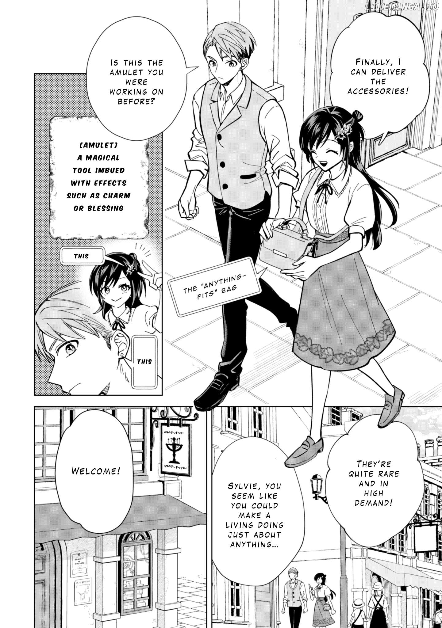 Akuyaku Reijou wa Slow Life wo Enjoy Shitai! ~Yatto Konyaku Hakisareta no ni, Daini Ouji ga Meccha Stalker Shitekurun desu kedo~ Chapter 8 - page 2