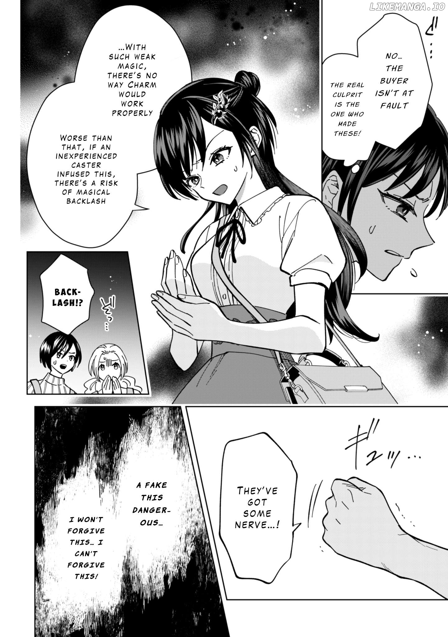 Akuyaku Reijou wa Slow Life wo Enjoy Shitai! ~Yatto Konyaku Hakisareta no ni, Daini Ouji ga Meccha Stalker Shitekurun desu kedo~ Chapter 8 - page 6