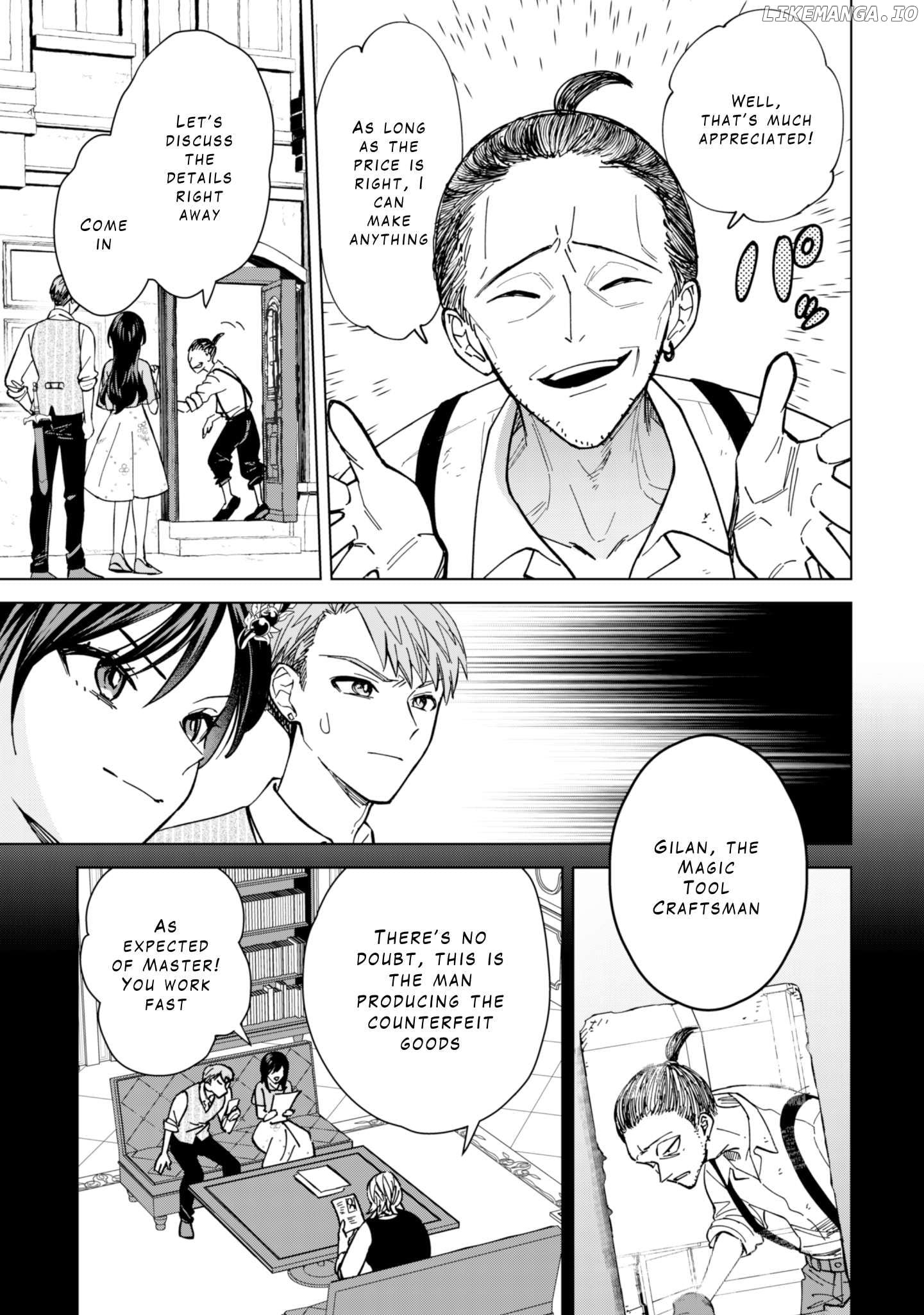 Akuyaku Reijou wa Slow Life wo Enjoy Shitai! ~Yatto Konyaku Hakisareta no ni, Daini Ouji ga Meccha Stalker Shitekurun desu kedo~ Chapter 9 - page 3