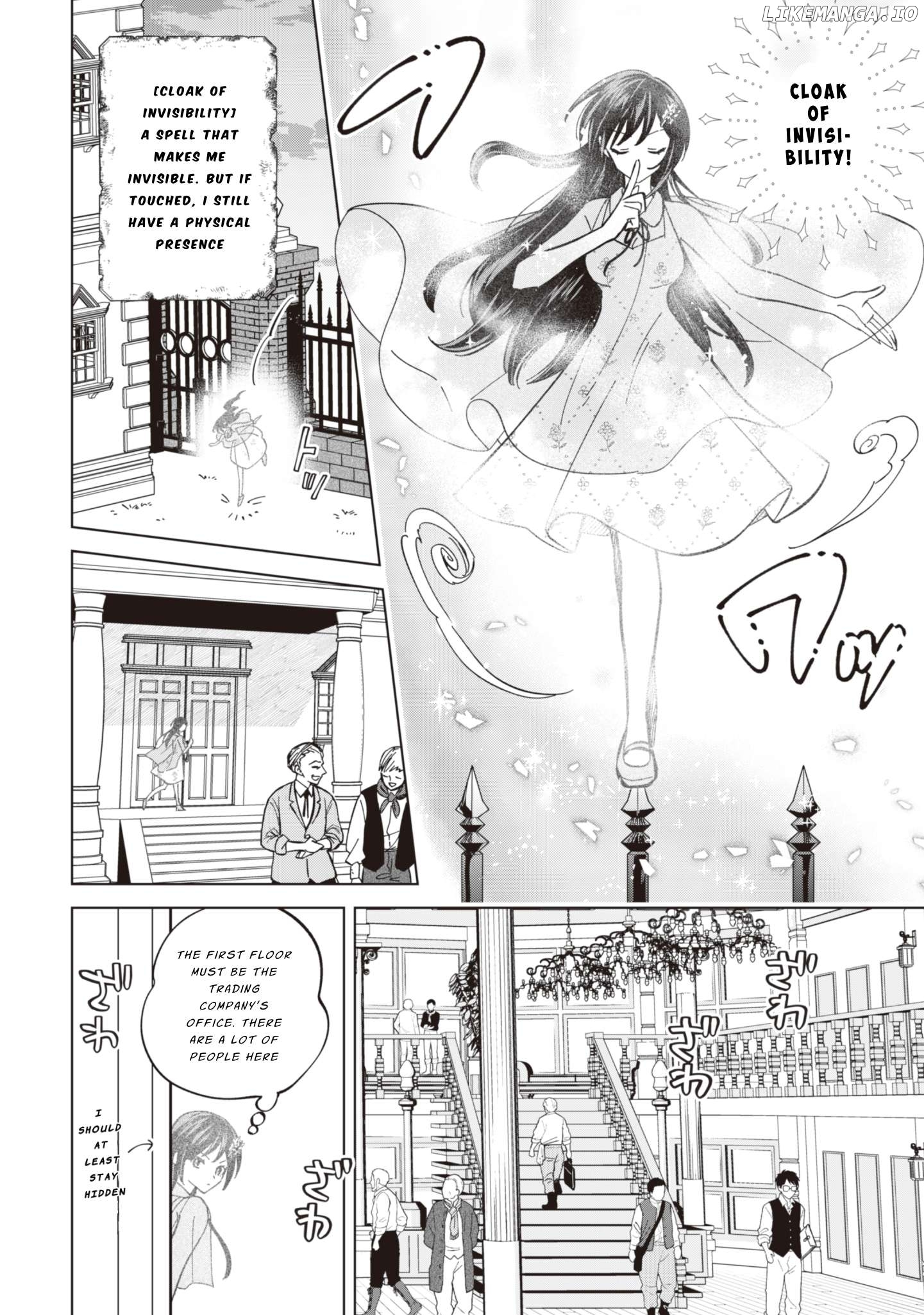 Akuyaku Reijou wa Slow Life wo Enjoy Shitai! ~Yatto Konyaku Hakisareta no ni, Daini Ouji ga Meccha Stalker Shitekurun desu kedo~ Chapter 10 - page 10