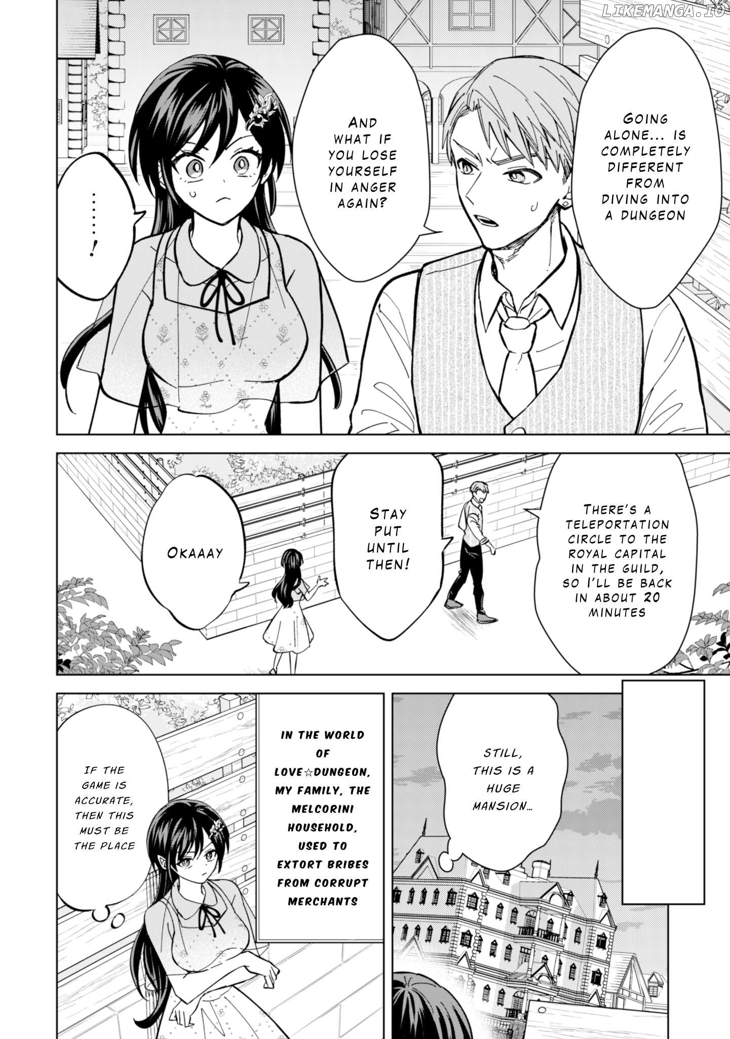 Akuyaku Reijou wa Slow Life wo Enjoy Shitai! ~Yatto Konyaku Hakisareta no ni, Daini Ouji ga Meccha Stalker Shitekurun desu kedo~ Chapter 10 - page 6