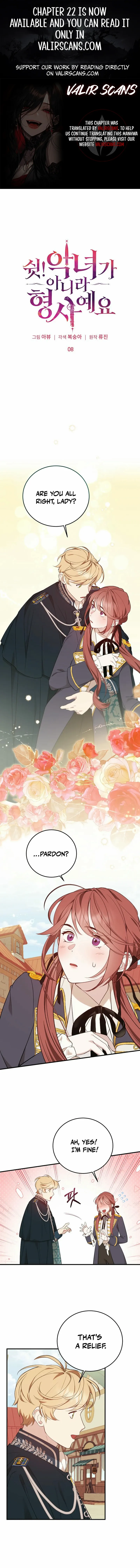 Shh! I’m Not a Villainess, I’m a Detective! Chapter 8 - page 1