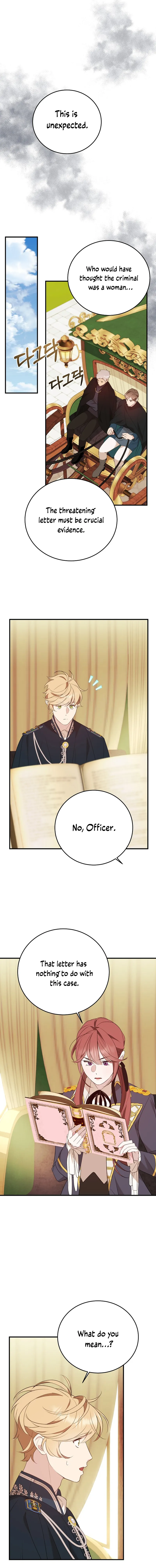 Shh! I’m Not a Villainess, I’m a Detective! Chapter 10 - page 16