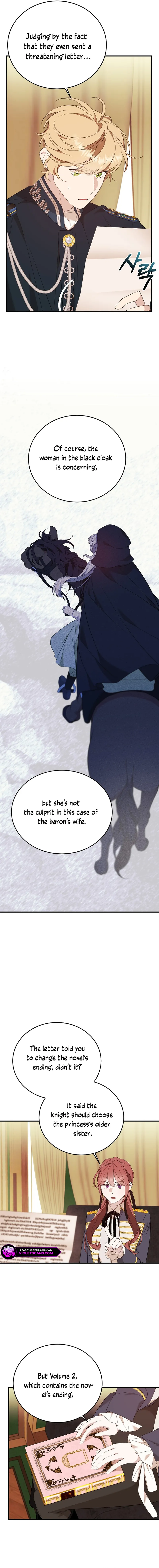 Shh! I’m Not a Villainess, I’m a Detective! Chapter 11 - page 2