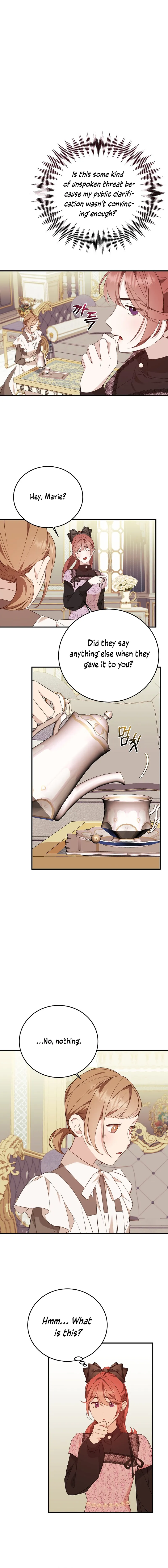 Shh! I’m Not a Villainess, I’m a Detective! Chapter 12 - page 16