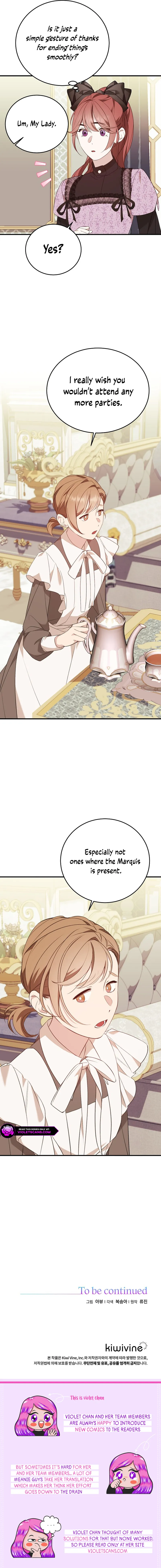 Shh! I’m Not a Villainess, I’m a Detective! Chapter 12 - page 17