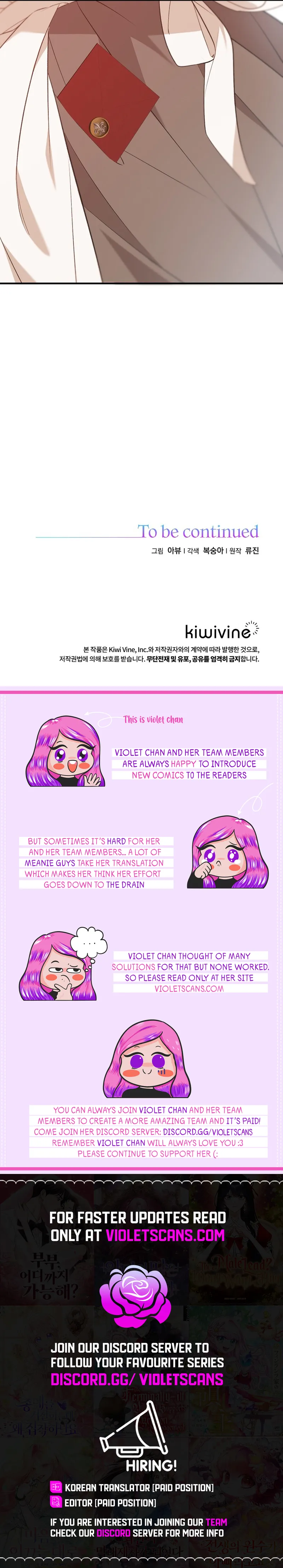 Shh! I’m Not a Villainess, I’m a Detective! Chapter 9 - page 18