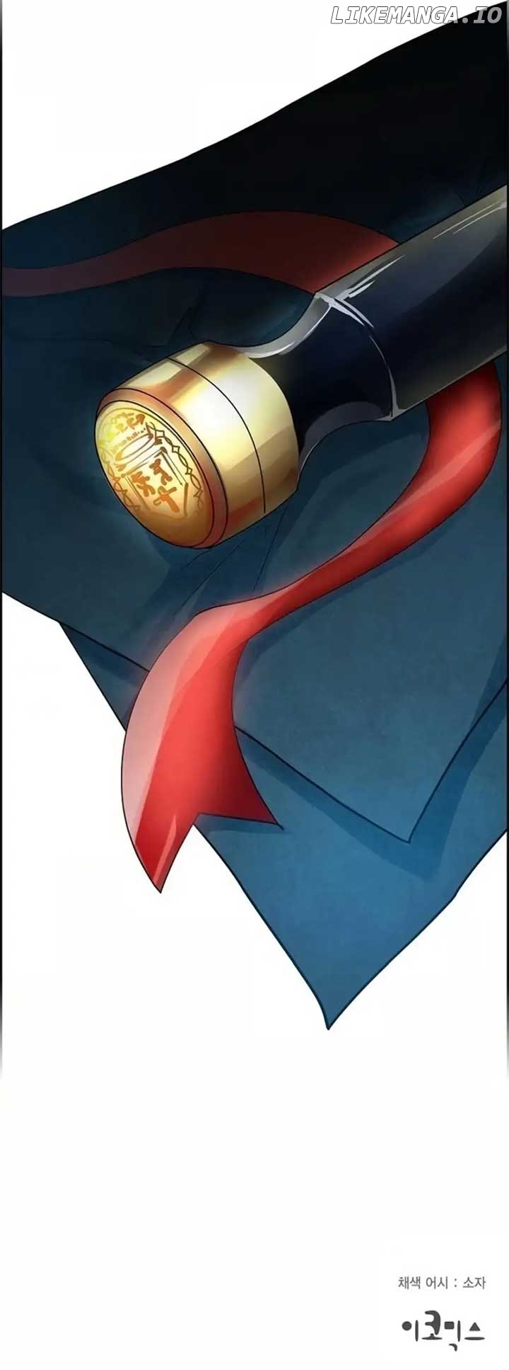 A Villains End Is Not A Choice Chapter 5 - page 10