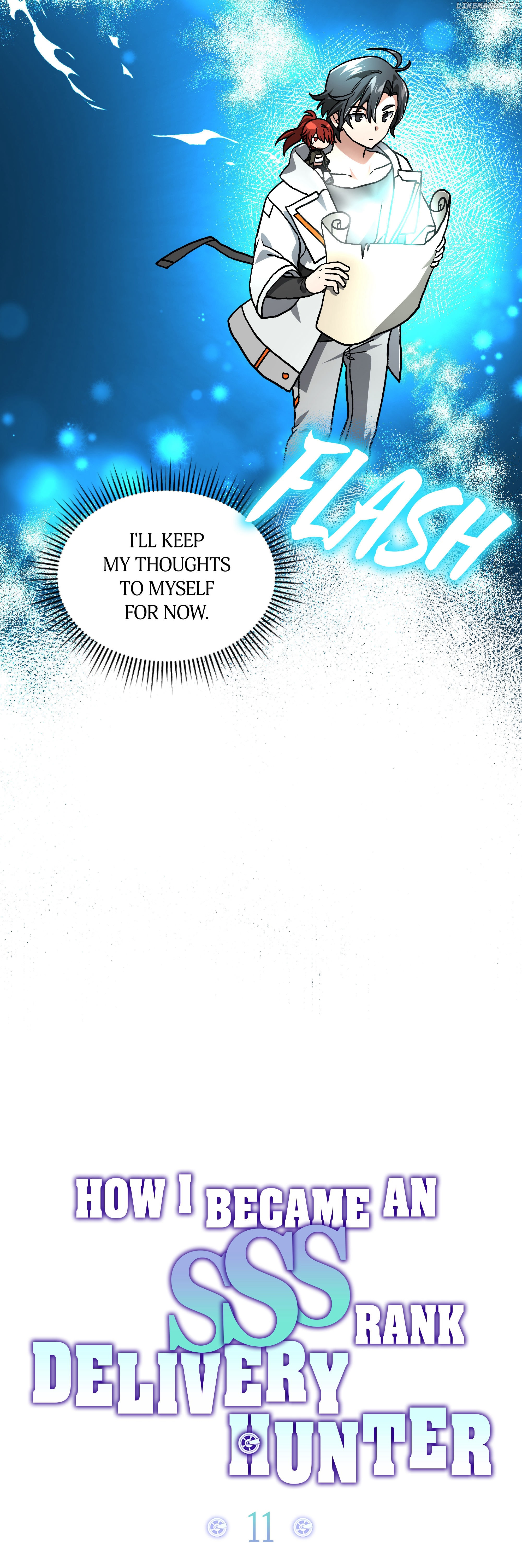 How I Became an SSS Rank Delivery Hunter Chapter 11 - page 12