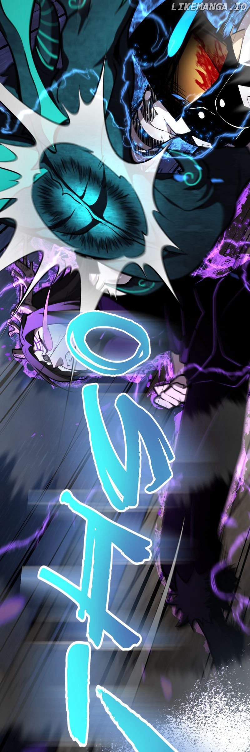 God Game Outcast Chapter 9 - page 84